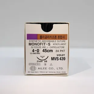 Suture Absorbable Monofit Short/PGCL 4.0 Suture (Absorbable) 1 ~blog/2022/11/10/mvs439