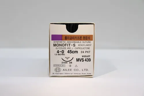 Suture Absorbable Monofit Short/PGCL 4.0 Suture (Absorbable) 1 ~blog/2022/11/10/mvs439