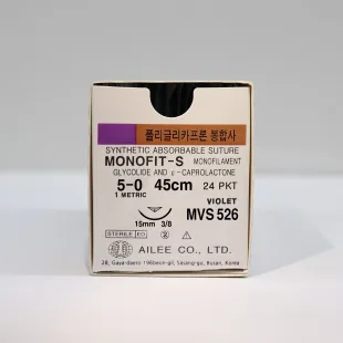 Suture Absorbable Monofit Short/PGCL 5.0 Suture (Absorbable) 1 ~blog/2022/11/10/mvs526