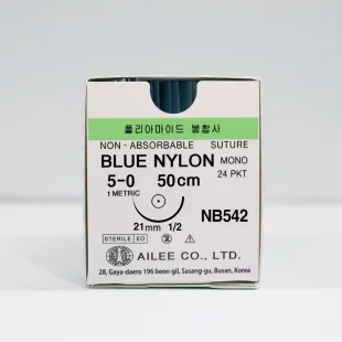 Suture Non Absorbable Blue Nylon/Polyamide 5.0 (Non Absorbable) 1 ~blog/2022/11/10/nb542