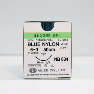 Suture Non Absorbable Blue Nylon/Polyamide 6.0 (Non Absorbable) 1 ~blog/2022/11/10/nb634