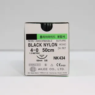 Suture Non Absorbable Black Nylon/Polyamide 4.0 (Non Absorbable) 1 ~blog/2022/11/10/nk434