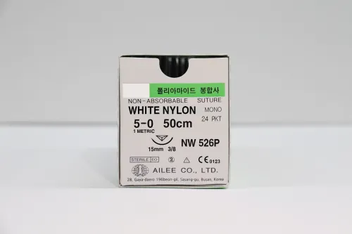 Suture Non Absorbable White Nylon/Polyamide 5.0 (Non Absorbable) 1 ~blog/2022/11/10/nw526p