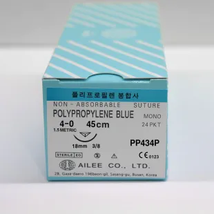 Suture Non Absorbable Polypropilene 4.0 Suture (Non Absorbable) 1 ~blog/2022/11/10/pp434p