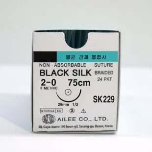 Suture Non Absorbable Black Silk 2.0 (Non Absorbable) 1 ~blog/2022/11/10/sk229