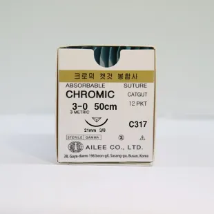 Suture Absorbable Chromic/Catgut 3.0 (Absorbable) 1 ~blog/2022/11/15/chomic_c317