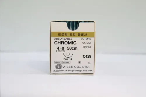 Suture Absorbable Chromic/Catgut 4.0 (Absorbable) 1 ~blog/2022/11/15/chomic_c429