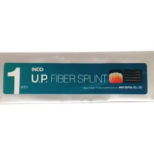 U.P Fiber Splint Refills U.P Fiber Splint Refill 1mm 1 ~blog/2025/3/11/u_p_fiber_splint_refill__1mm