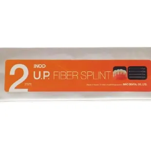 U.P Fiber Splint Refills U.P Fiber Splint Refill 2mm 1 ~blog/2025/3/11/u_p_fiber_splint_refill__2mm