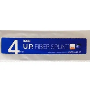 U.P Fiber Splint Refills U.P Fiber Splint Refill 4mm 1 ~blog/2025/3/11/u_p_fiber_splint_refill__4mm