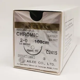 Chromic C2415 Chromic C2415 1 ~blog/2025/3/17/c2415