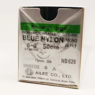 Nylon NB626 Nylon NB626 1 ~blog/2025/3/18/nb626