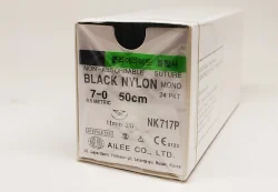 Nylon NK717P Nylon NB717P