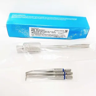 Crown Removing & Setting Crown Remover<br>(KIT) 3 ~blog/2025/3/25/recr3skit_1